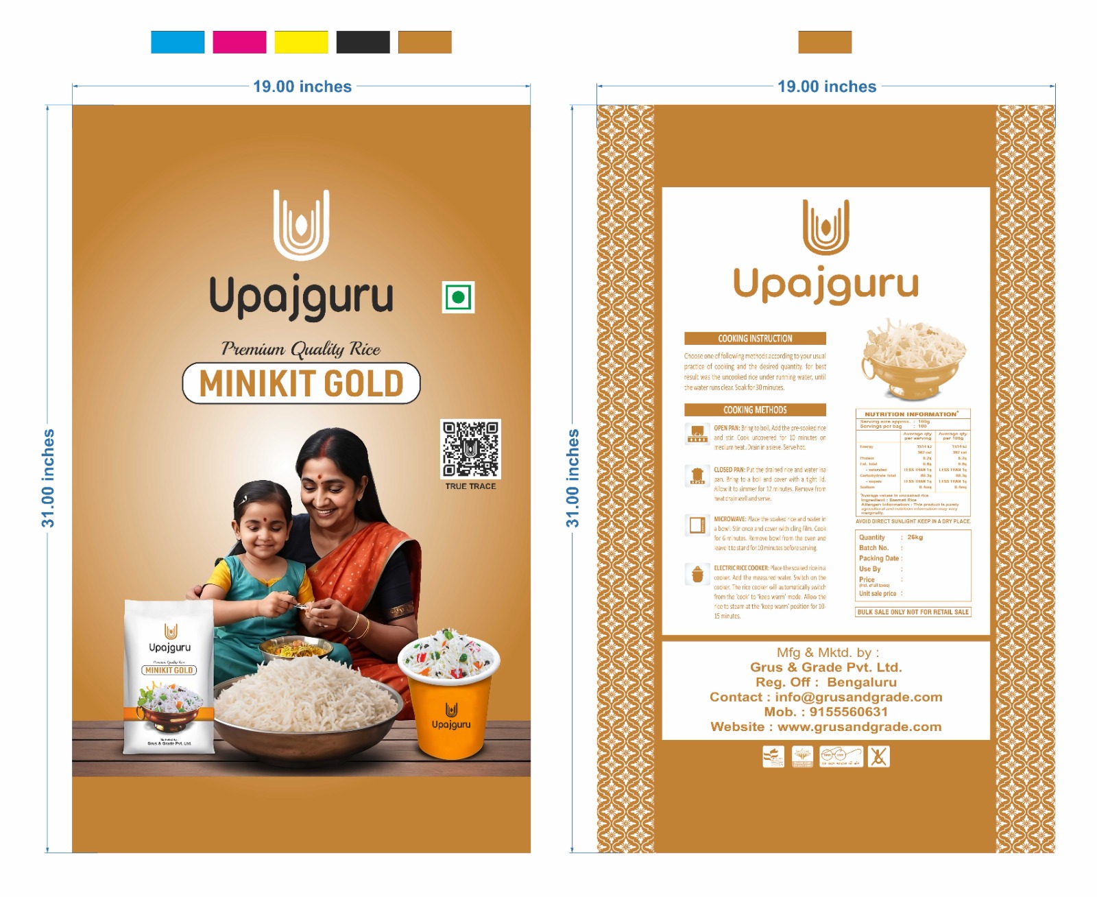 UPAJGURU MINIKIT RICE